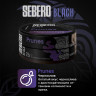 Табак Sebero Black - Prunes (Чернослив) 25 гр Табак Sebero Black - Prunes (Чернослив) 25 гр